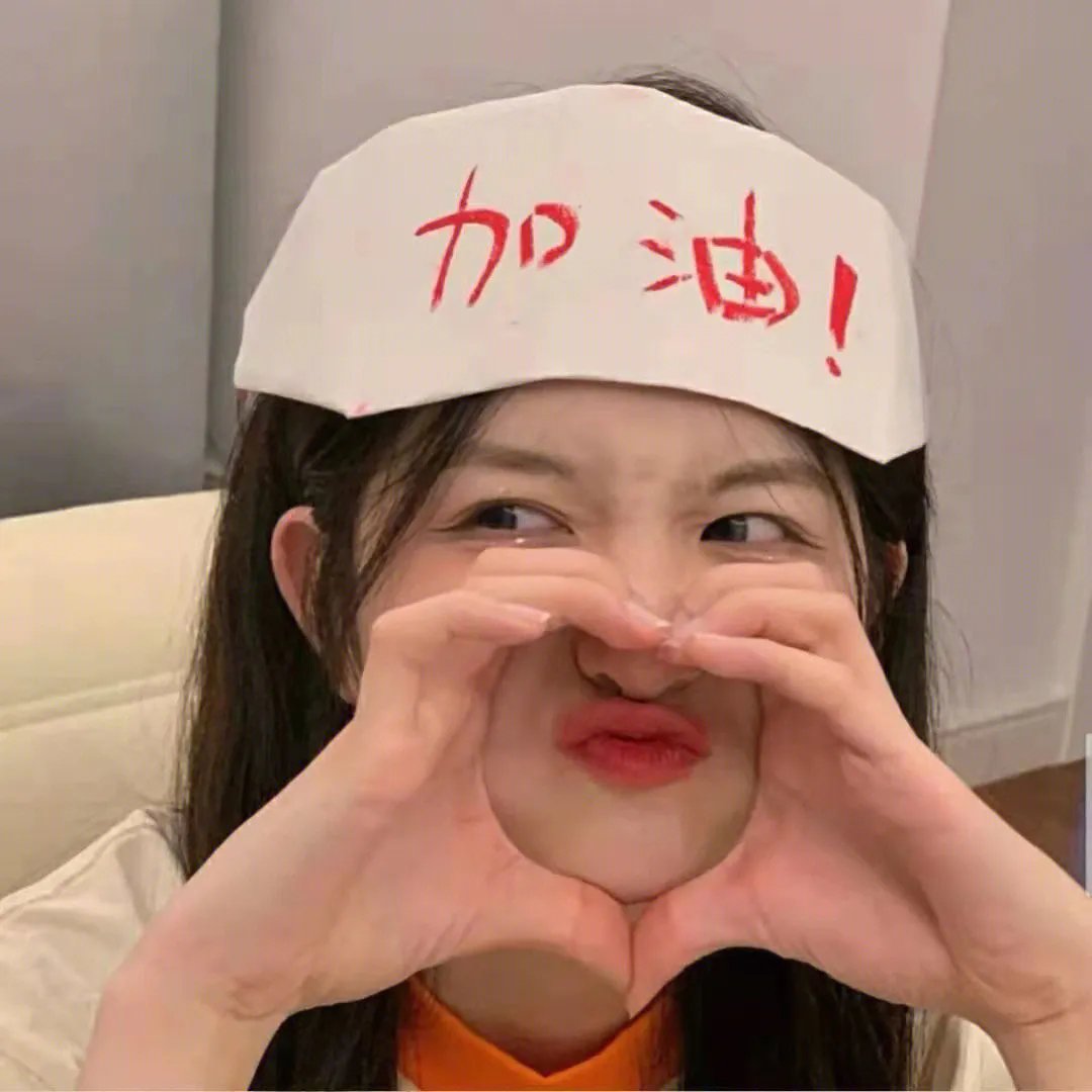 中年危机我闪婚美女总裁